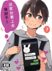 28e2ae000fe7b58320be91a75ad5f9d7