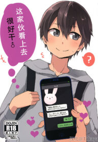 28e2ae000fe7b58320be91a75ad5f9d7