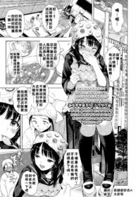 28e3841b3519ca5e55ca12fda033b258