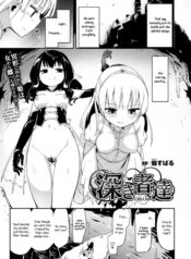 28ebf5ada81a388d115c3918ed512d02