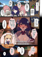 28f94dcb482f2fb7badb65401988d2cb