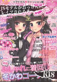 28fb3079f8350b15ff040835345f3932