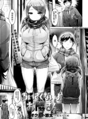 290110062ba0815c6361effdd0fcec52