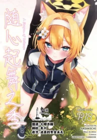 2901e0e2cfe5abaced0f3438c35ca049