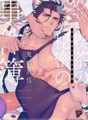 29150a1dc5165515757f7eab0960019d