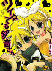 29180c09563df7feacc07a905abd057d