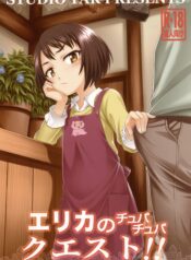 291f4a2ac9da602a5466d78a9e5212f3