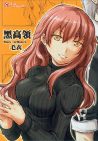 2922a818e0a22612bca149566d3f883c