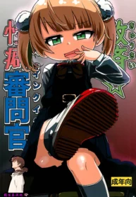 2928644c8ba5250502e2c3dc8e11a5aa