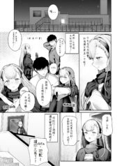 2932b293b36d3519800a0cff186fc806