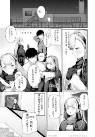 2932b293b36d3519800a0cff186fc806