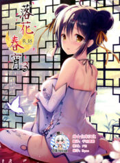 294ff4ef59d5e6b56b9e34a51c400d7f