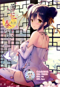 294ff4ef59d5e6b56b9e34a51c400d7f