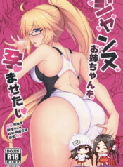 2951926bcb8011093ace9a4398ed878d