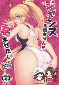 2951926bcb8011093ace9a4398ed878d