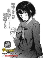 295cd70ffab31f7a9118c04a6fb82ce1