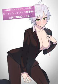 295d4dec95b53d809eed8e5f6146040c