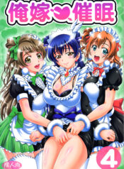 295d73069d0782a15bbf2106501ed467