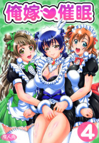 295d73069d0782a15bbf2106501ed467