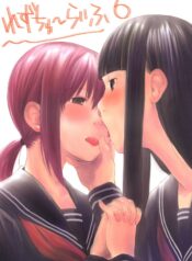 2964173ffede450c8cf7d5f8a3d05aea