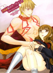 29662027aba9d289a73f110e218b9593