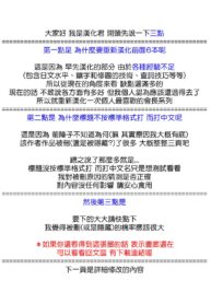 2979201864904002ffddd22adfaf16dd