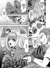 297e2f0be9d386e77171a08c55333670