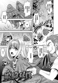 297e2f0be9d386e77171a08c55333670