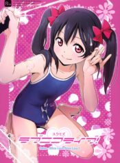 29846b7b782c77607c27ba4d4cac175e