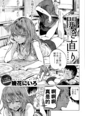 298fbbbf2a146a57cab71a81112e1a07