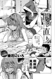 298fbbbf2a146a57cab71a81112e1a07