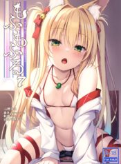 298ff75c70fb410c20b6fbbac6bf865f