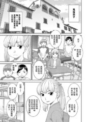 29b246198b6fd6e918b79a019aab6e96