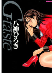 29bad54b4d5c97f9e9334a1e68df943a