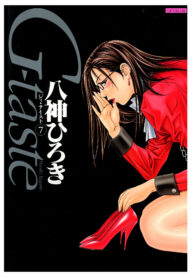 29bad54b4d5c97f9e9334a1e68df943a