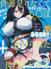 29c5693c766eb7cb38947ac471da3030