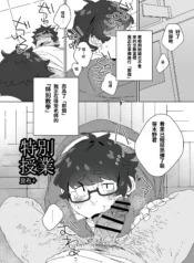 29ca8f821ededfa80c436a313317c55b