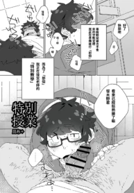 29ca8f821ededfa80c436a313317c55b