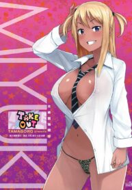 29cd22da494e43fce2a3830420b55293