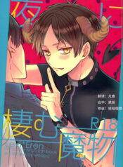 29d104995416eb295d8bf51b1264989b