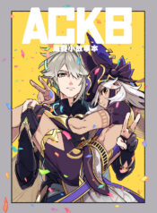 29d154a14db565ef7a8b7c3ab82b02f4