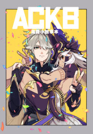 29d154a14db565ef7a8b7c3ab82b02f4