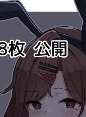 29d391abe28f1202ea1185e368850703