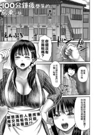 29da8123476f6042c0c7c2215e8367fa