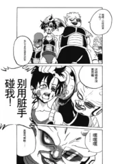 29dfa7201a409db6643a92bf8d688281