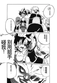 29dfa7201a409db6643a92bf8d688281