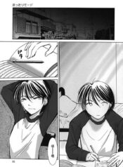 29e1d634c87f4d2efef71e77c1152924