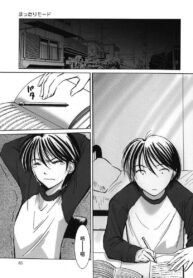 29e1d634c87f4d2efef71e77c1152924