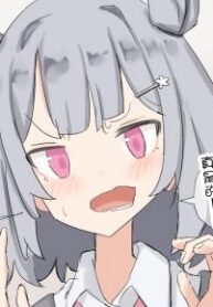 29e8d74b8a8db621a615d5ee16fbe643