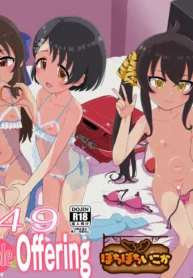 2a02a4911a400064789c5b07cccf6d3d